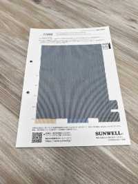 33000 ECOPET® Polyester/Coton Cordlane[Fabrication De Textile] SUNWELL Sous-photo