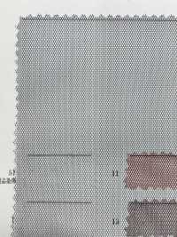 42862 Tulle Polyester[Fabrication De Textile] SUNWELL Sous-photo