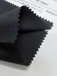 9106 Tissu De Machine à écrire (Anti-bas)[Fabrication De Textile] SUNWELL Sous-photo