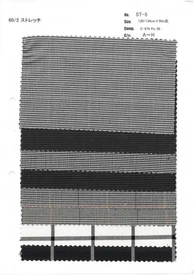 ST-5 Stretch 60/2