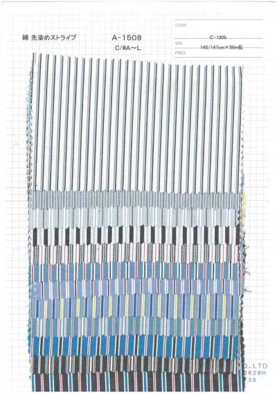A-1508 Rayure en coton teint en fil