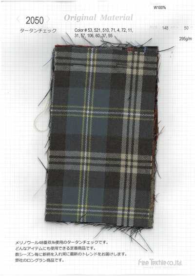 2050 Carreaux tartan en laine