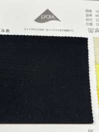 5200 LYCRA® Nylon Full Dull 2Way Tricot Entièrement Dull +[Fabrication De Textile] Uesugi Sous-photo