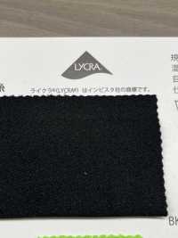 3100U Tricot 2 Voies UPF50+ Utilisant Du Fil Brillant Cationique LYCRA® PE[Fabrication De Textile] Uesugi Sous-photo