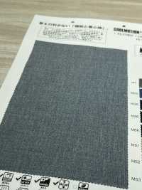 KS27407 COOLMOTION® LONNIZE®[Fabrication De Textile] Matsubara Sous-photo