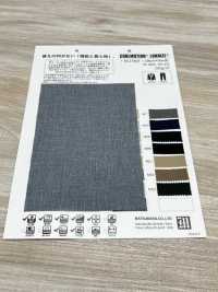 KS27407 COOLMOTION® LONNIZE®[Fabrication De Textile] Matsubara Sous-photo