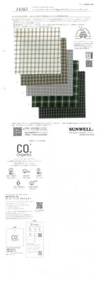 14363 Cordot Organics (R) 60 Filet Simple Craft Washer Processing Mini Check[Fabrication De Textile] SUNWELL Sous-photo