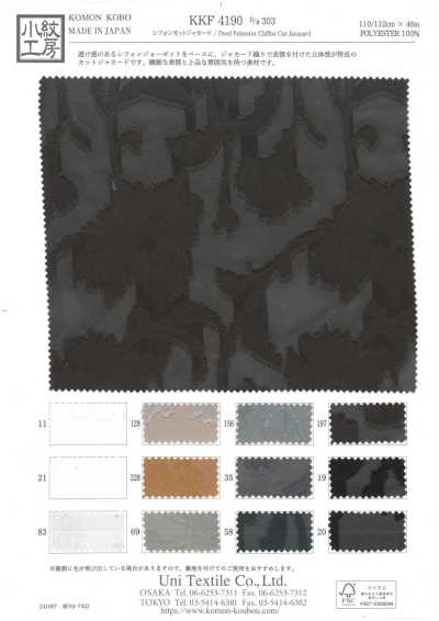 KKF4190-D-303 Chiffon jacquard découpé
