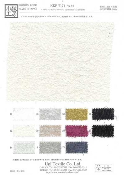 KKF7171 Jacquard coupé indien