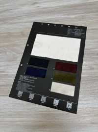VELSKA-M C/R Velours[Fabrication De Textile] HOKKOH Sous-photo