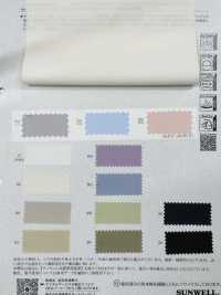 52332 Marude Chiffon En Coton Léger Extensible Style Vintage[Fabrication De Textile] SUNWELL Sous-photo