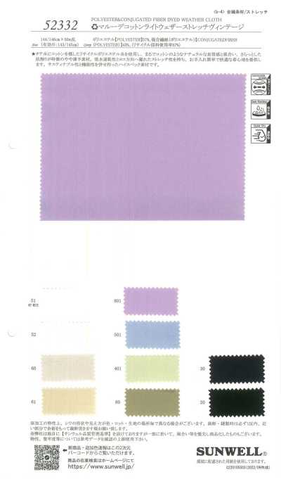 52332 Tissu léger en coton Marude, extensible, style vintage