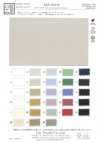 KKF9326-58 Tissu typewriter 60, grande largeur