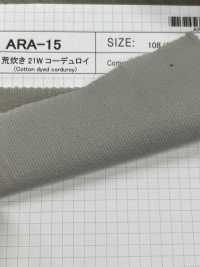 ARA-15 ARADAKI Velours Côtelé[Fabrication De Textile] SHIBAYA Sous-photo