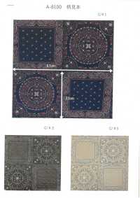 A-8100 Motif De Bandana Textile Imprimé Style Broderie[Fabrication De Textile] ARINOBE CO., LTD. Sous-photo