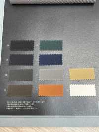 1081154 Kersey Stretch 2 Voies SMART TECH®[Fabrication De Textile] Takisada Nagoya Sous-photo
