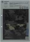 1038320 Seersucker Camouflage EVALET® ( Primeflex® )