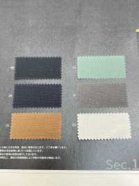 1093211 Coton Ripstop CORDURA®[Fabrication De Textile] Takisada Nagoya Sous-photo