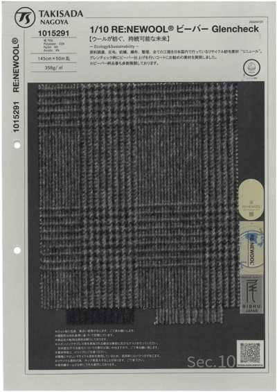 1015291 1/10 RE:NEWOOL® Beaver à carreaux Glen
