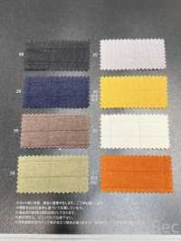 1038220 Couette En Blocs Prinmeflex® ( EVALET® )[Fabrication De Textile] Takisada Nagoya Sous-photo