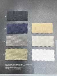 1061300 Maille Tricot Extrême SOFTCOOL®[Fabrication De Textile] Takisada Nagoya Sous-photo