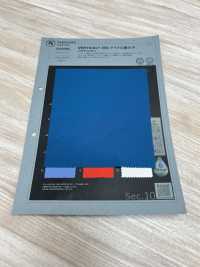 1076305 VERTICAL® 36G Micro Point De Riz[Fabrication De Textile] Takisada Nagoya Sous-photo