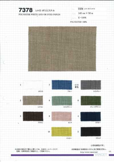 7378 Polyester rétro