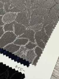 7945 Jacquard Chilien[Fabrication De Textile] VANCET Sous-photo