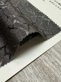 7945 Jacquard Chilien[Fabrication De Textile] VANCET Sous-photo