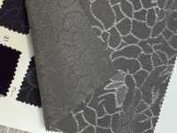 7945 Jacquard Chilien[Fabrication De Textile] VANCET Sous-photo