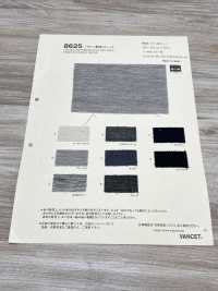 8625 Fil TOP Utilisé, Double Tissage, Extensible[Fabrication De Textile] VANCET Sous-photo