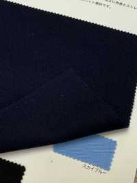 9200 Tricot Interlock Circulaire En 4 étapes[Fabrication De Textile] VANCET Sous-photo