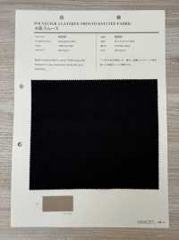 9200 Tricot Interlock Circulaire En 4 étapes[Fabrication De Textile] VANCET Sous-photo