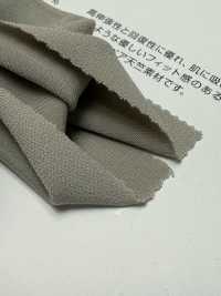9411 Jersey Nu En Polyester[Fabrication De Textile] VANCET Sous-photo