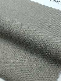 9411 Jersey Nu En Polyester[Fabrication De Textile] VANCET Sous-photo