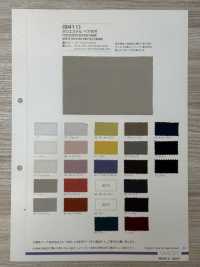 9411 Jersey Nu En Polyester[Fabrication De Textile] VANCET Sous-photo