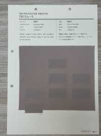 9501 Tricot Interlock Circulaire 75D[Fabrication De Textile] VANCET Sous-photo