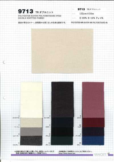 9713 TR double tricot
