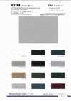 9734 Maille aspect denim polyester-rayonne