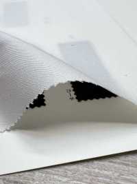 10603 Gabardine 60/2 NANO-WING (Sans PFOA) Hydrofuge[Fabrication De Textile] VANCET Sous-photo