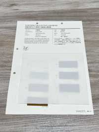 10603 Gabardine 60/2 NANO-WING (Sans PFOA) Hydrofuge[Fabrication De Textile] VANCET Sous-photo