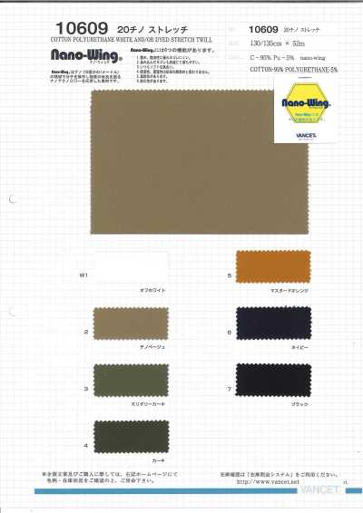 10609 20s Chino Stretch NANO-WING (sans PFOA) déperlant
