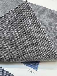 33050 Salopette 20 Fils Duveteuse[Fabrication De Textile] VANCET Sous-photo