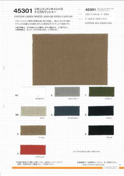 45301 Toile en lin et coton, finition triple lavage