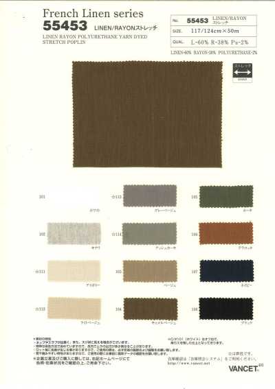 55453 Série de lin français LINEN/VISCOSE extensible