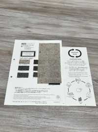 68225 1/10 Tweed Nep[Fabrication De Textile] VANCET Sous-photo