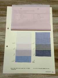 74500 Véritable Oxford Chambray[Fabrication De Textile] VANCET Sous-photo