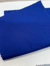 80702 Drap Fin ECOPET® Polyester X Coton 45 Fils[Fabrication De Textile] VANCET Sous-photo