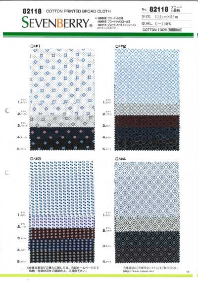 82118 SEVENBERRY® popeline à petit motif