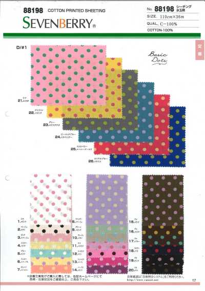 88198 SEVENBERRY® toile écrue à motif à pois
